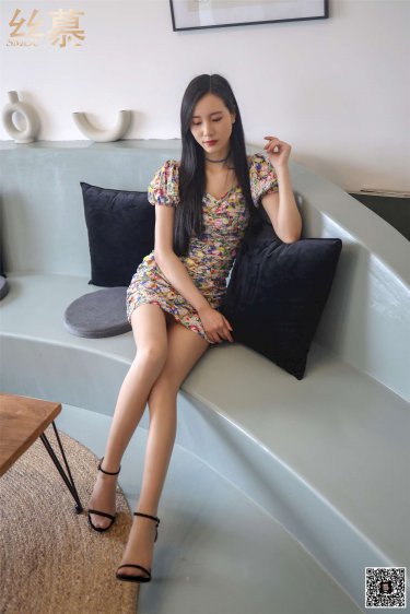 泡沫之夏电视剧结局